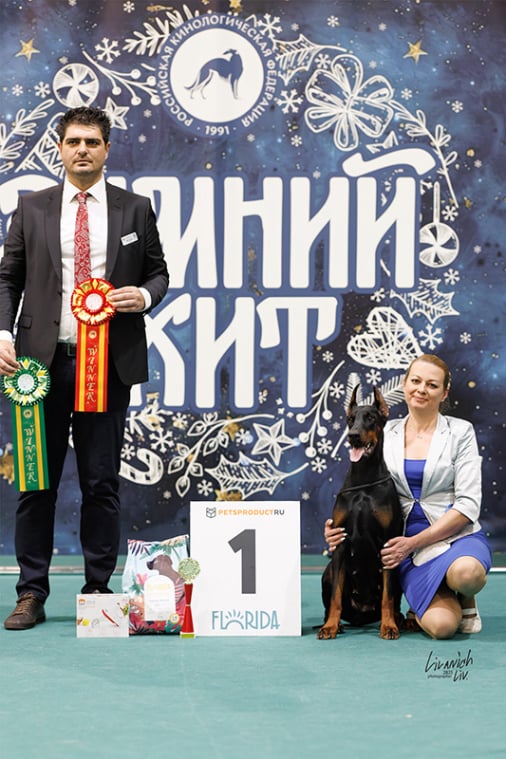 January 18, 2025 - ROSE - BEST IN SHOW