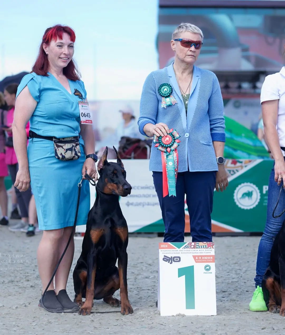 Exclusive Star - Doberman Yuppi (Эксклюзив Стар Доберман Юппи) / Rose (Dan Smile Lillian & Livonia Baron Imperial)