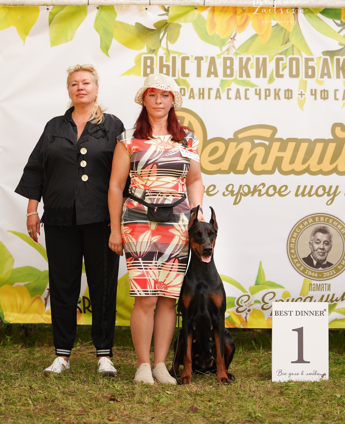 Doberman Rose foto